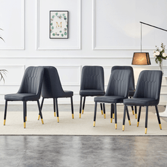 Modern dining chairs, equipped with PU artificial leather backrest cushions and black metal legs, suitable for restaurants, kitchens, and bedrooms. Set of 6 pieces (black+PU leather)C-007