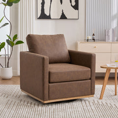 30.7"W Upholstered Square Swivel Accent Chair and Comfy Accent Single Sofa Chair, 360 Degree Club Chair, Lounge Armchair for Living Room Bedroom Apartment Nursery.Coffee PU