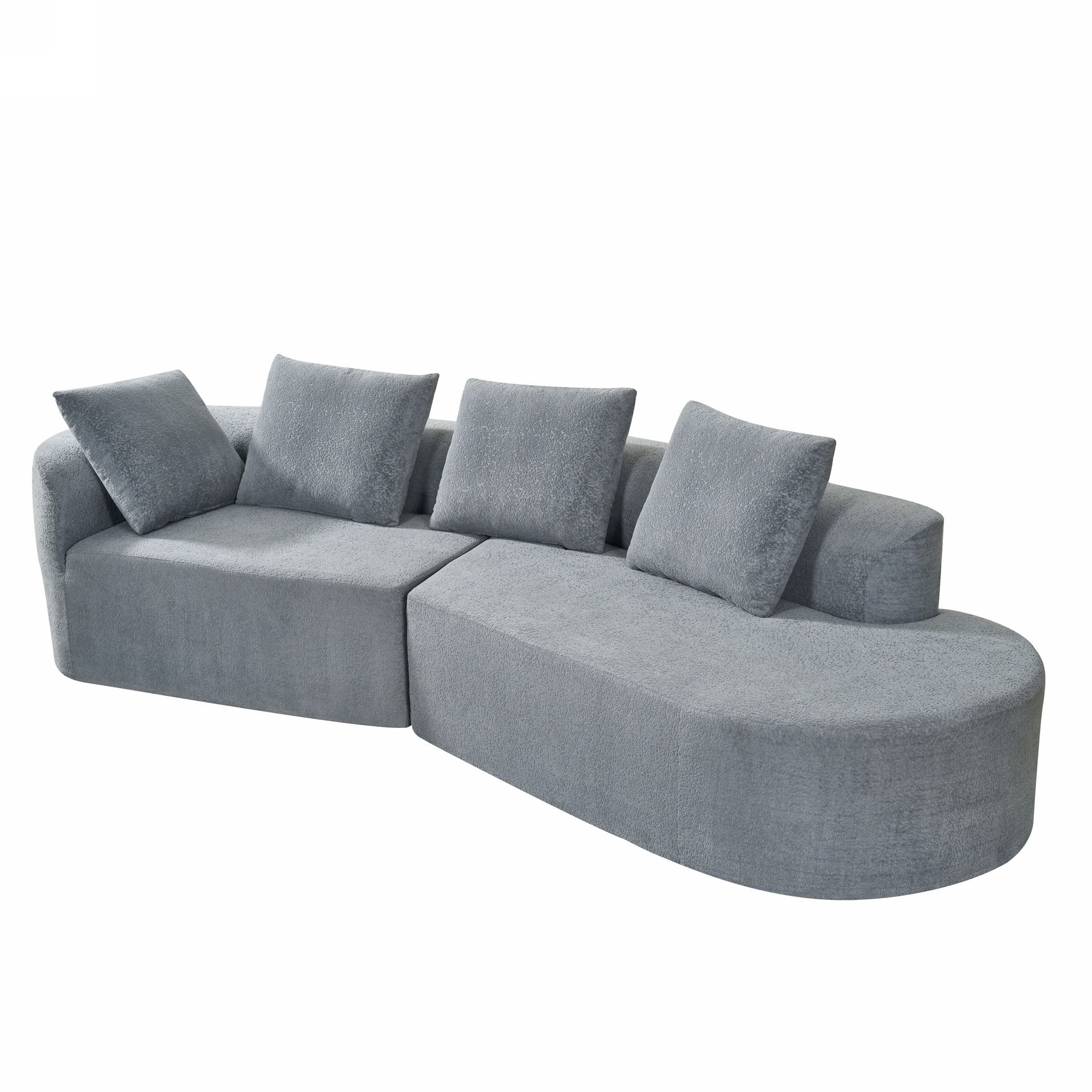116" Modern Curved Sectional Sofa with High-Density Fully Compressed Sponge and Chaise Lounge, Pearl Upholstery, 2-Piece Set, Fully Assembled Right Hand Facing, Perfect for Living Room, Lounge