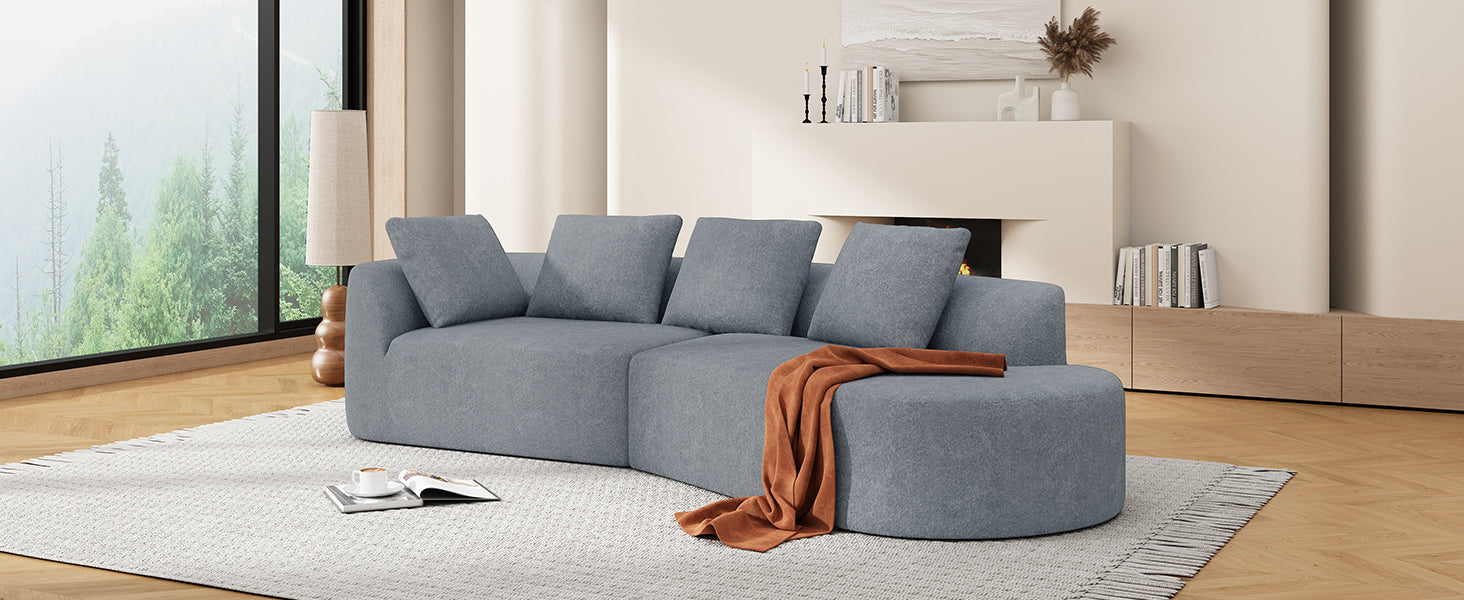 116" Modern Curved Sectional Sofa with High-Density Fully Compressed Sponge and Chaise Lounge, Pearl Upholstery, 2-Piece Set, Fully Assembled Right Hand Facing, Perfect for Living Room, Lounge