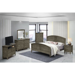 Versatile Casual Full Bed In Gray