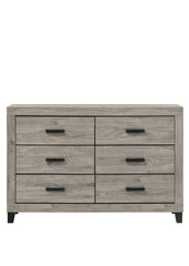 Mari Light Gray Finish Dresser