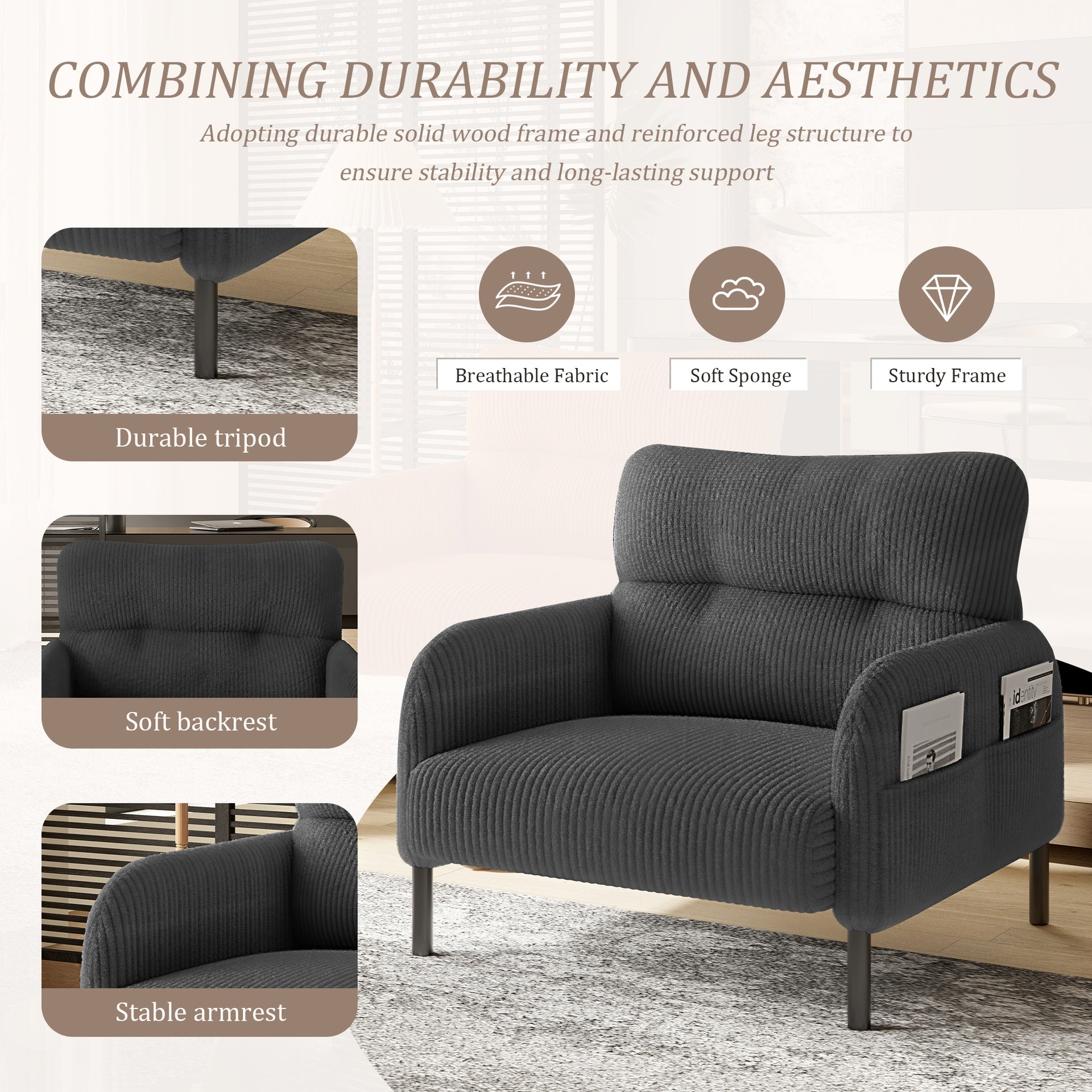 UNITED WE WIN corduroy fabric, comfortable monochrome single person wide seat chair, suitable for living rooms and bedrooms