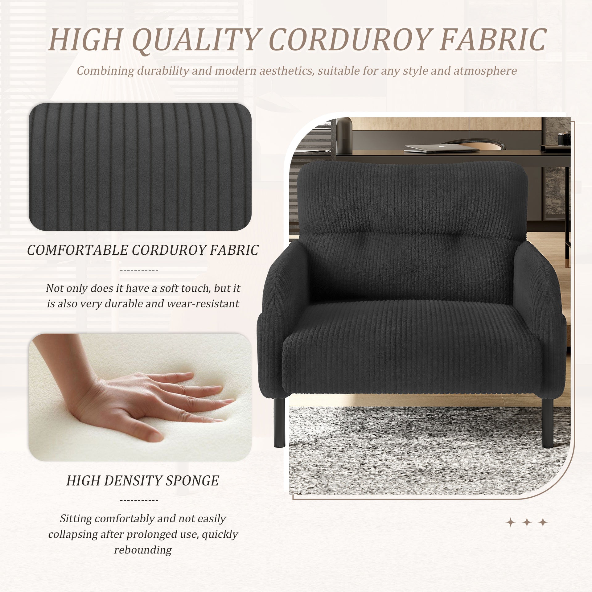UNITED WE WIN corduroy fabric, comfortable monochrome single person wide seat chair, suitable for living rooms and bedrooms