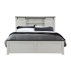 Avery Beige King Bed