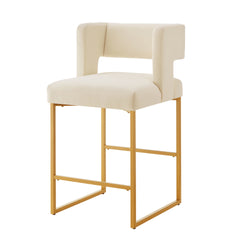 Modern Fashion Counter Height Bar Stools with Unique Square Open Backrest, Set of 2 Versatile Bar Chairs with  Sturdy Iron Legs, 26" H Counter Height Chairs for kitchen islands, Cream /Gold