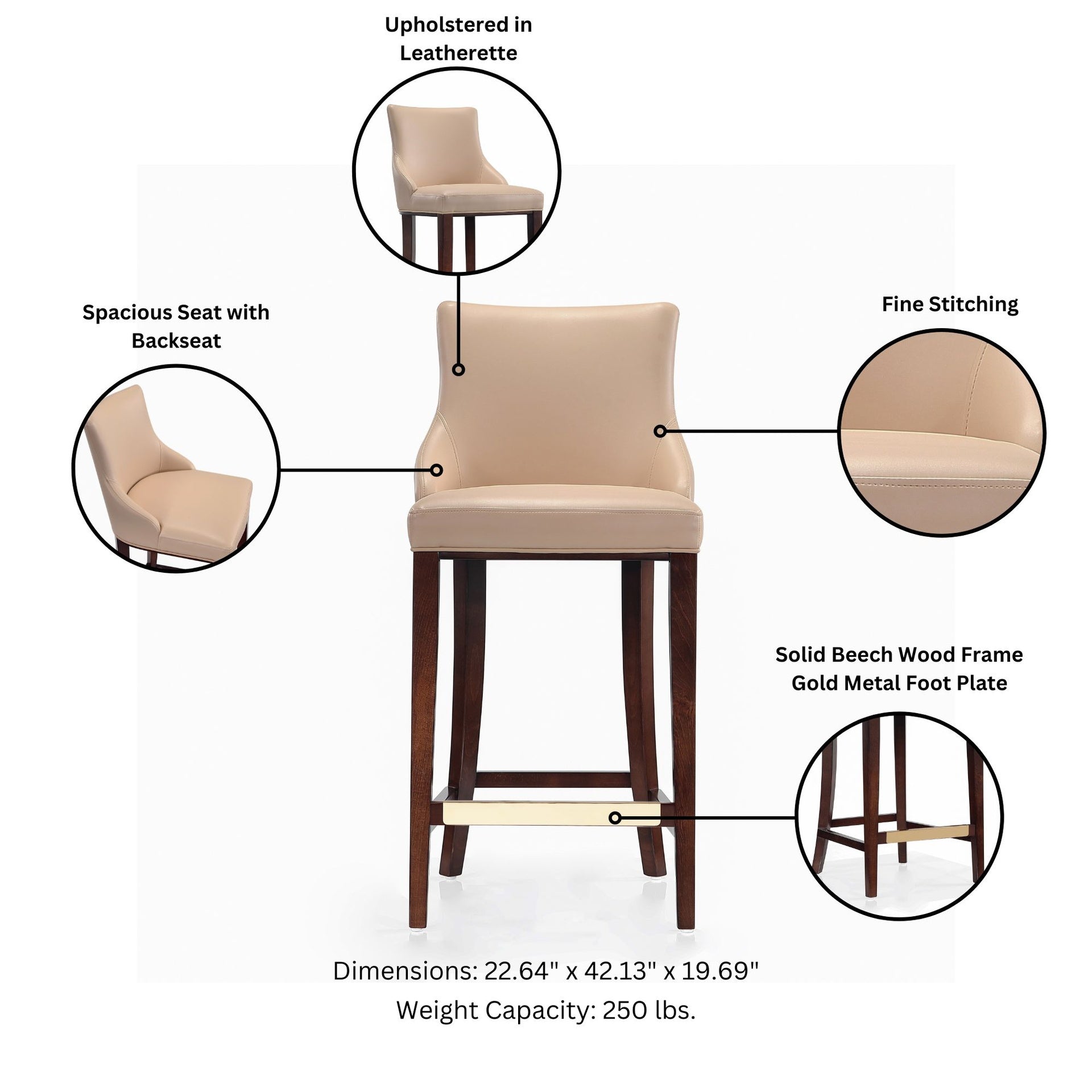 Barstool in Tan