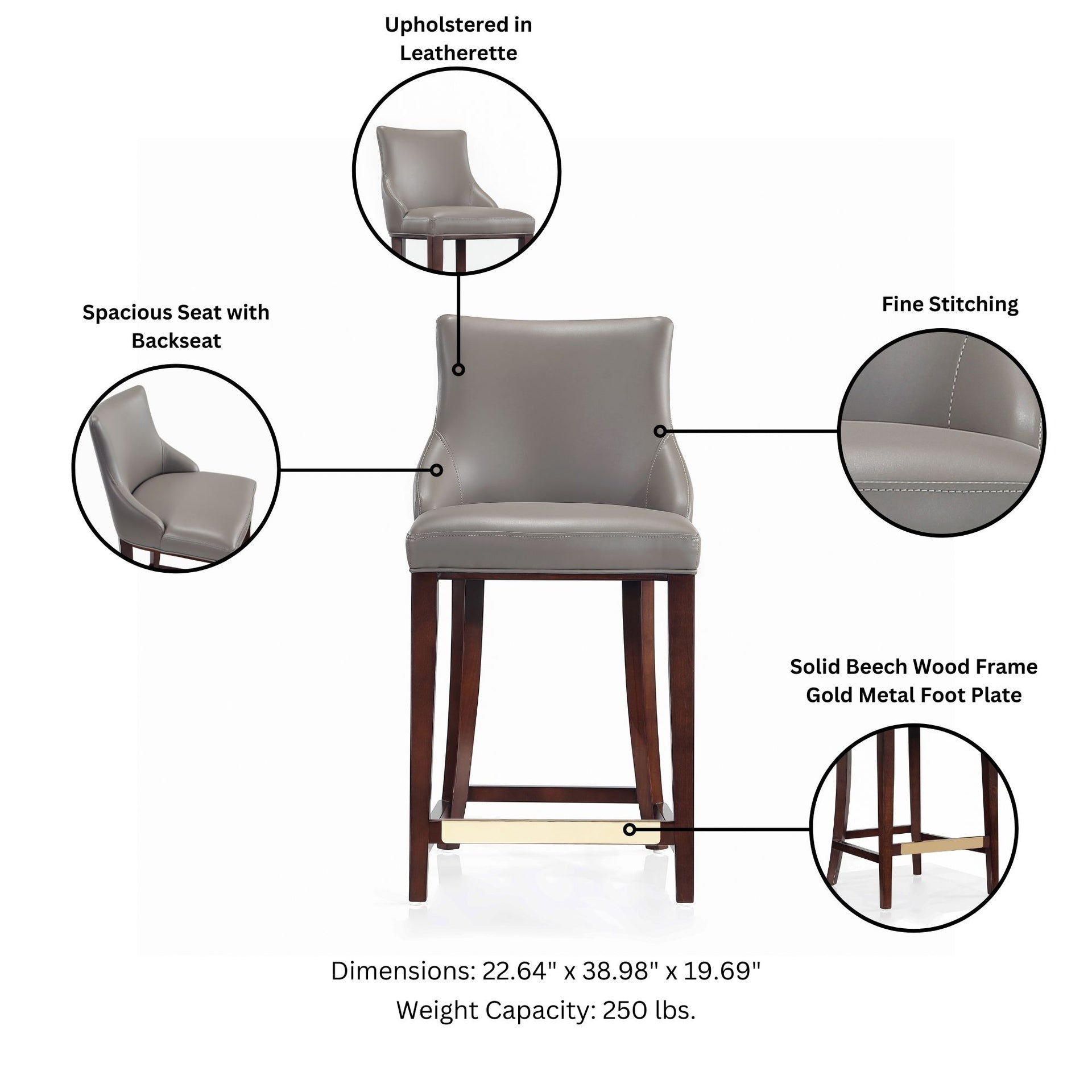 Counter Stool in Dark Taupe