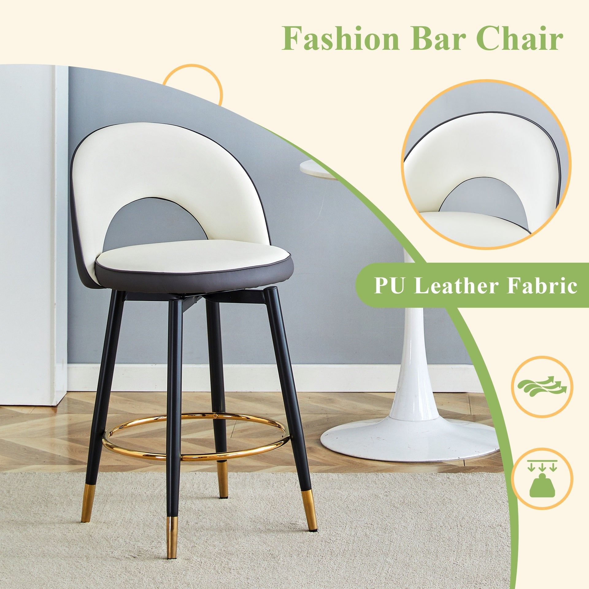 360 ° rotatable bar chair.Modern White and Dark Gray Spliced Color PU comfortable upholstered bar chair with smooth and beautiful black metal legs for dining room, kitchen, terrace.Set Of 2.