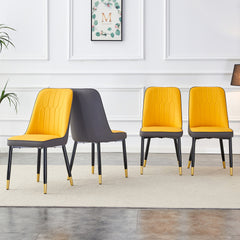 A modern dining chair with orange yellow dark gray dual tone PU leather backrest and black metal legs, suitable for kitchens, bedrooms, and offices. Set of 4 pieces (orange yellow, dark gray+PU)C-007