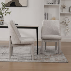 21.46" Wide Modern Minimalist Dining Chair Set Of Two, Chenille Upholstered, Rubberwood Legs, High Curved Backrest, Suitable For Dining Room, Kitchen, Living Room, Bedroom, Apartment,BEIGE