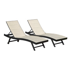 Patio Chaise Lounge Set of 2, Outdoor Lounge Chairs, Aluminum Textilene Pool Lounger with Adjustable Back for Beach Poolside Lawn Sunbathing