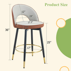 360 ° rotatable bar chair.Modern Brown and Light Gray Spliced Color PU comfortable upholstered bar chair with smooth and beautiful black metal legs for dining room, kitchen, terrace.Set Of 2.