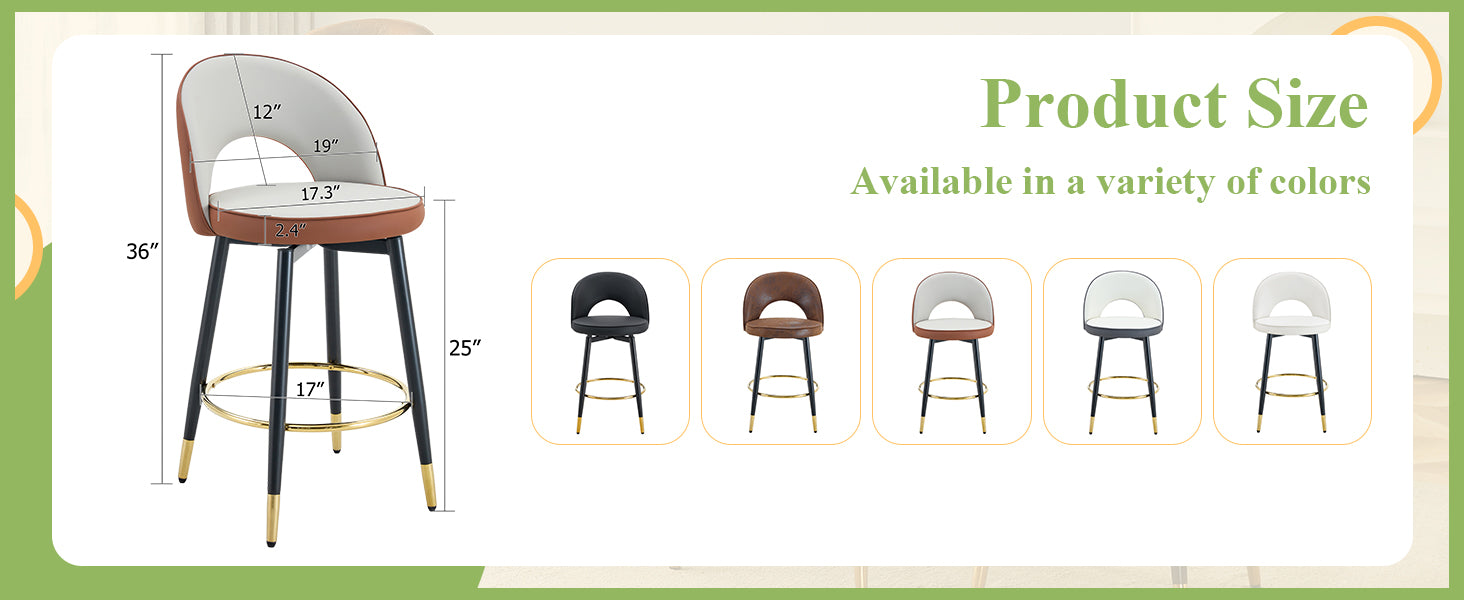 360 ° rotatable bar chair.Modern Brown and Light Gray Spliced Color PU comfortable upholstered bar chair with smooth and beautiful black metal legs for dining room, kitchen, terrace.Set Of 2.