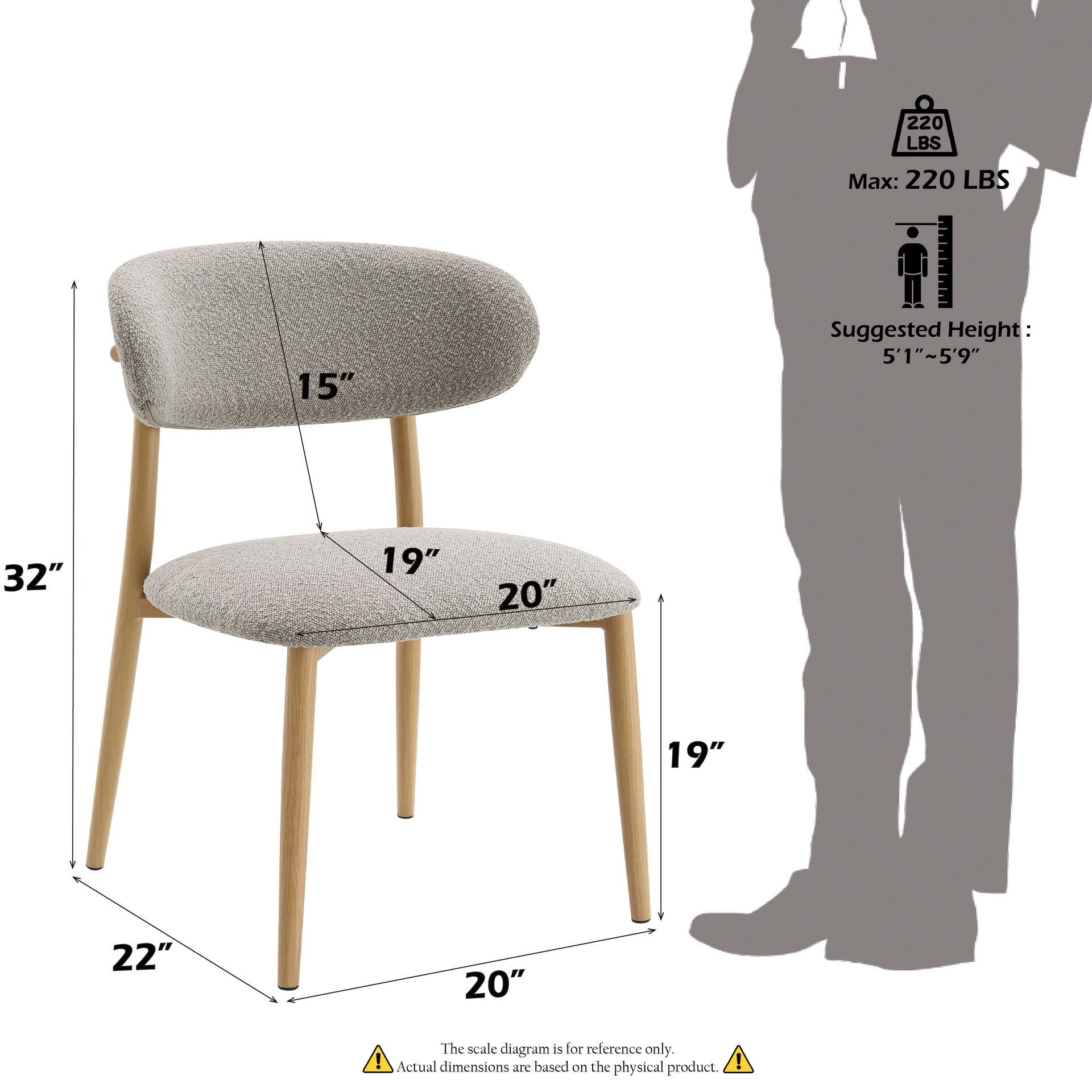 Kacey Gray Boucle Finish Side Chair (Set of 2)