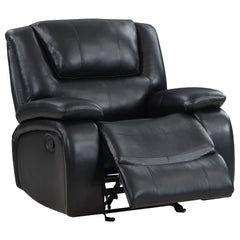 Elodie Black Upholstered Glider Recliner Chair