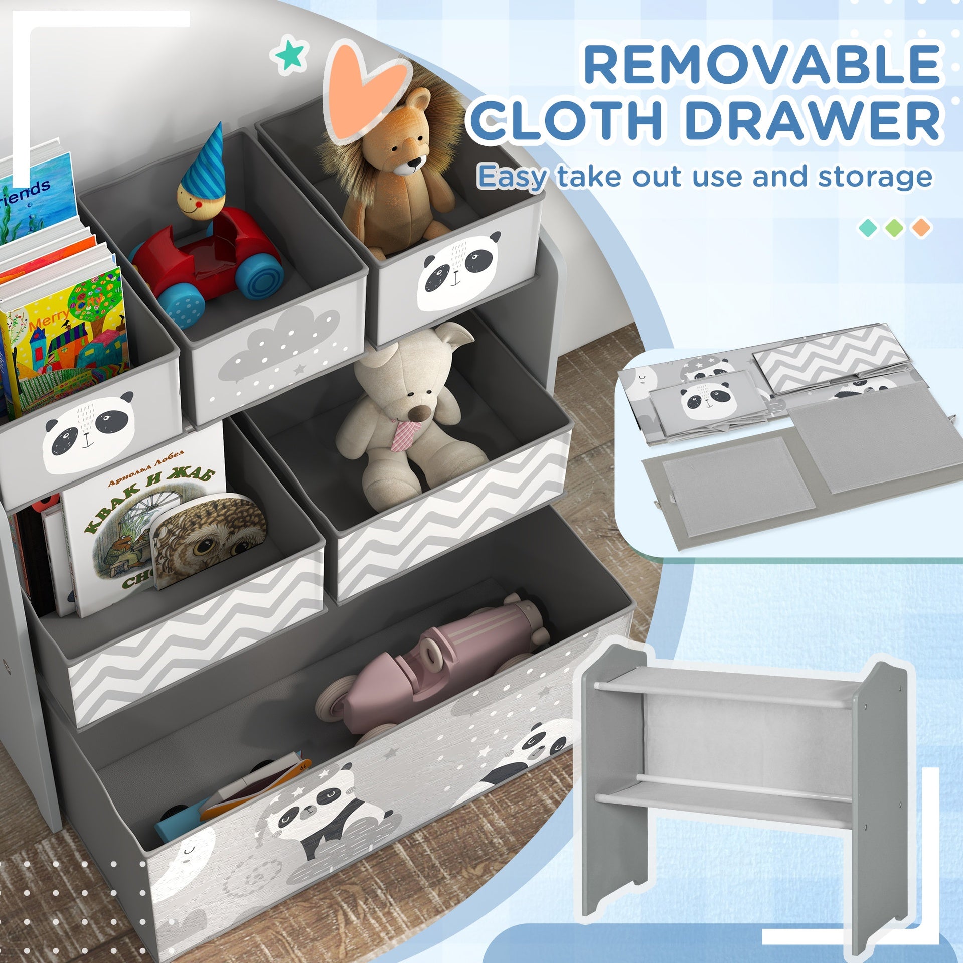 Qaba Toy Organizer with 6 Storage Bins, Kids Storage Unit for Bedroom, Kids Room, 25" x 12" x 26", Gray