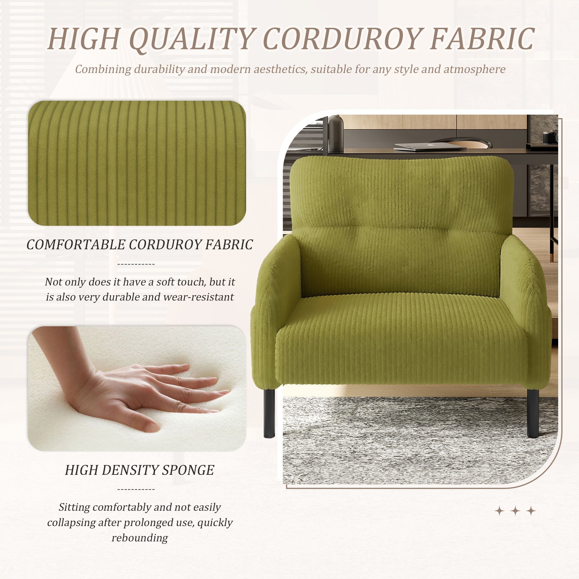 UNITED WE WIN corduroy fabric, comfortable monochrome single person wide seat chair, suitable for living rooms and bedrooms
