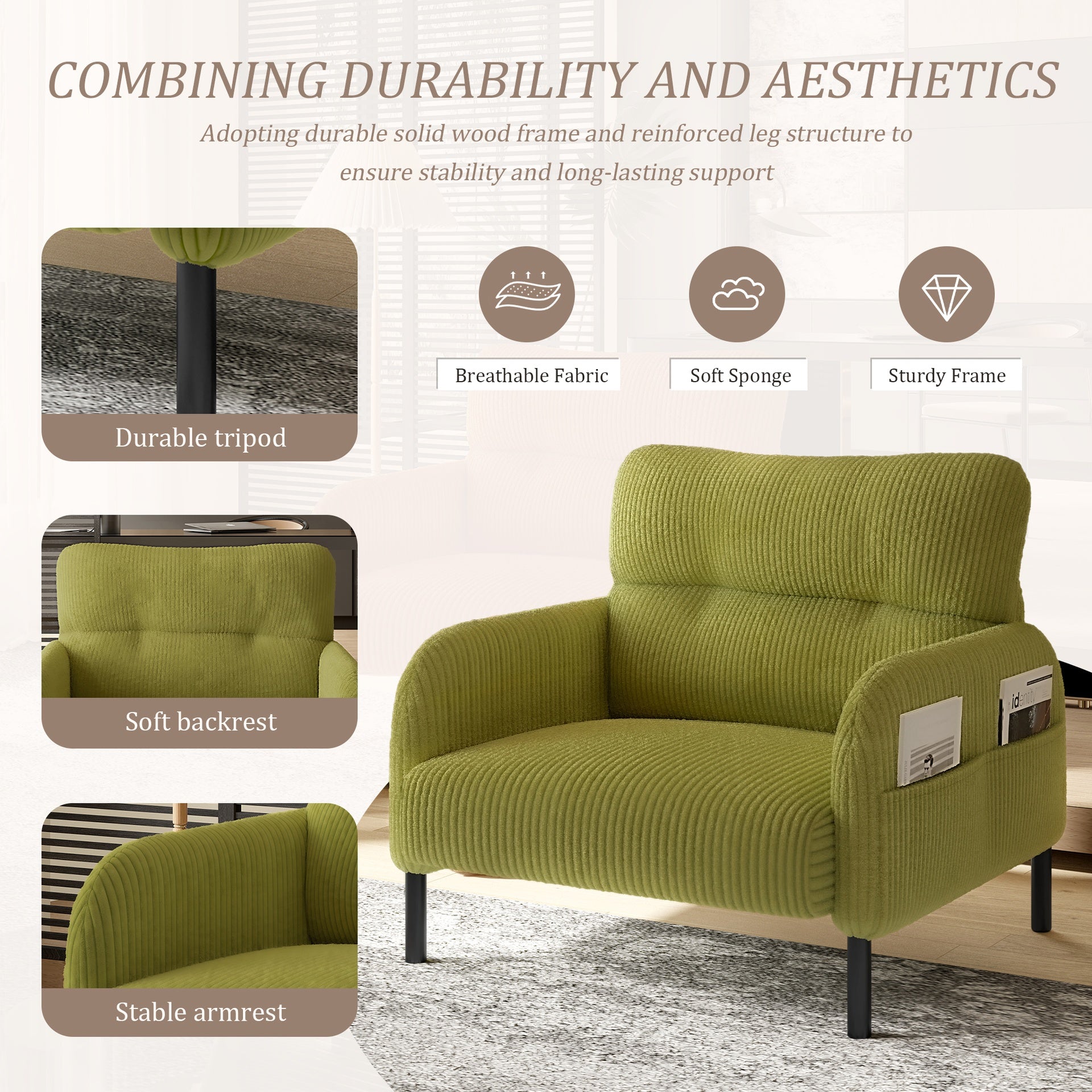 UNITED WE WIN corduroy fabric, comfortable monochrome single person wide seat chair, suitable for living rooms and bedrooms