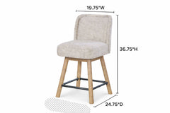 Counter Height Swivel Stool (Set of 2)