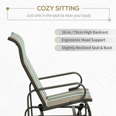 Outsunny Gliding Lounger Chair, Single Rocker with Lightweight Metal & Mesh Construction, Tan