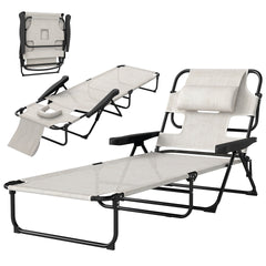 Outsunny Folding Lounge Chair w/ Reclining Back, Cream White
