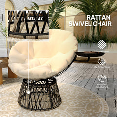 Outsunny 360° Swivel Outdoor Papasan Chair, 39" Overstuffed Circle Chair with Side Tray, Thick Cushion for Indoor Patio, Beige