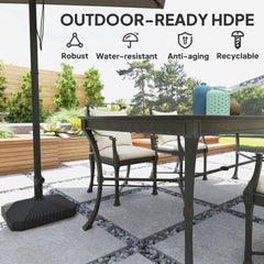 Outsunny Square Patio Umbrella Base Holder, Heavy Duty Outdoor Umbrella Stand Base, Filled Up to 42lbs with Sand or 33lbs with Water for Garden, Poolside, Black