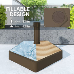 Outsunny Patio Umbrella Base Holder, Heavy Duty Outdoor Umbrella Stand Base, Filled Up to 42lbs with Sand or 33lbs with Water for Garden, Poolside, Brown