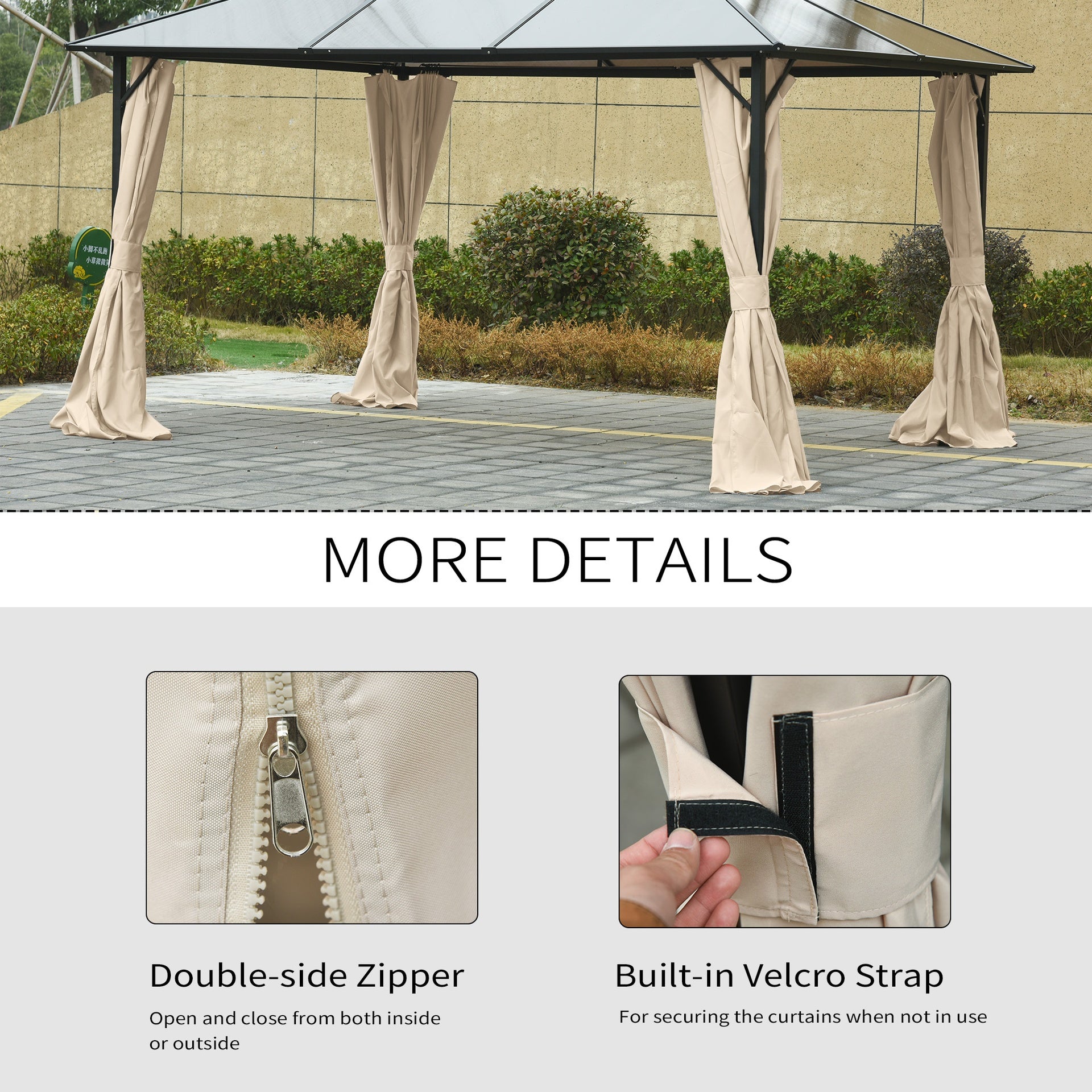 Outsunny 9.84' x 13.1' Gazebo Sidewall Set with Hooks/C-Rings, Beige