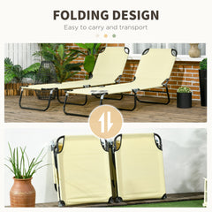 Outsunny 2 Piece Folding Chaise Lounge Pool Chairs, Outdoor Sun Tanning Chairs , Steel Frame for Beach, Yard, Patio, Beige
