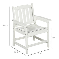 Outsunny All-Weather Patio Chair, HDPE Patio Dining Chair, Heavy Duty Wood-Like Outdoor Furniture for Garden, Backyard, Deck, Porch, Lawn, White