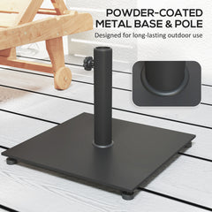 Outsunny Square Patio Umbrella Base, 29 lbs Metal Umbrella Stand Base with Adjustable Foot Pads, Heavy Duty Patio Umbrella Holder for 1.5"/1.9" Umbrella Poles for Outdoor, Lawn, Poolside, Black