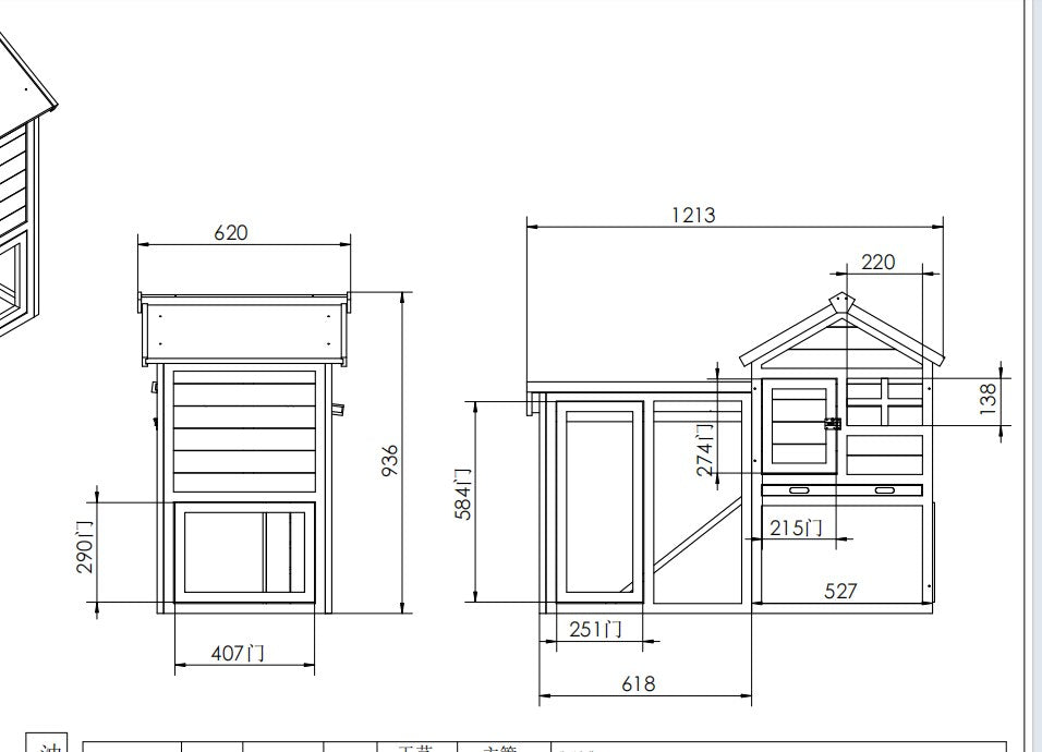 Deluxe Wooden Chicken Coop Hen House Rabbit Wood Hutch Poultry Cage Habitat