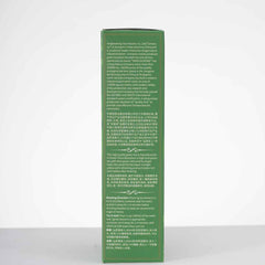 Green rectangular box with text on a white background