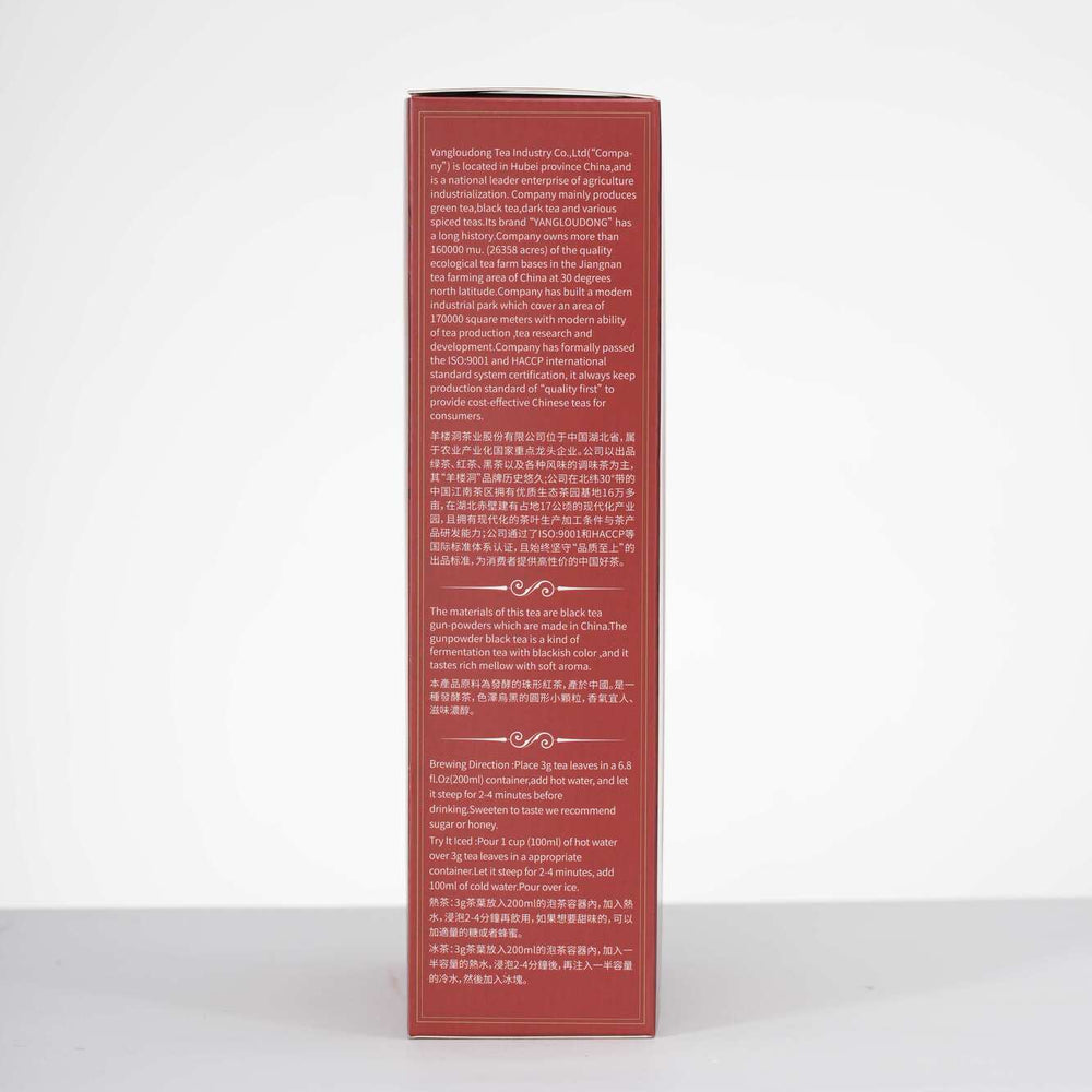 Tall rectangular red box with text on a white background