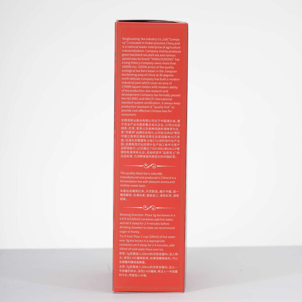 Tall red box with text on a white background