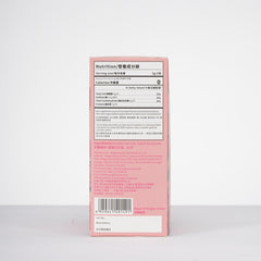 Pink packaging with nutritional information on a white background