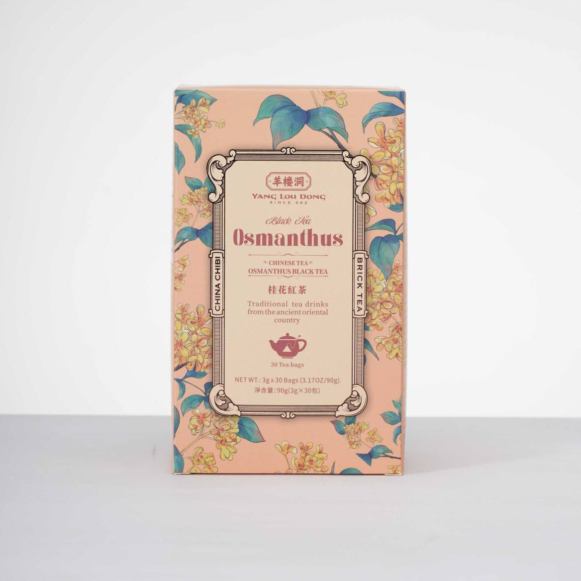 YLD Osmanthus Black Tea 100g
