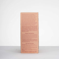 Rectangular brown product packaging with text on a white background