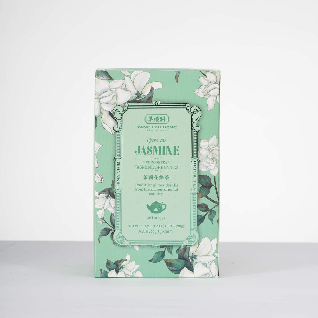 Tea package with jasmine design on a white background