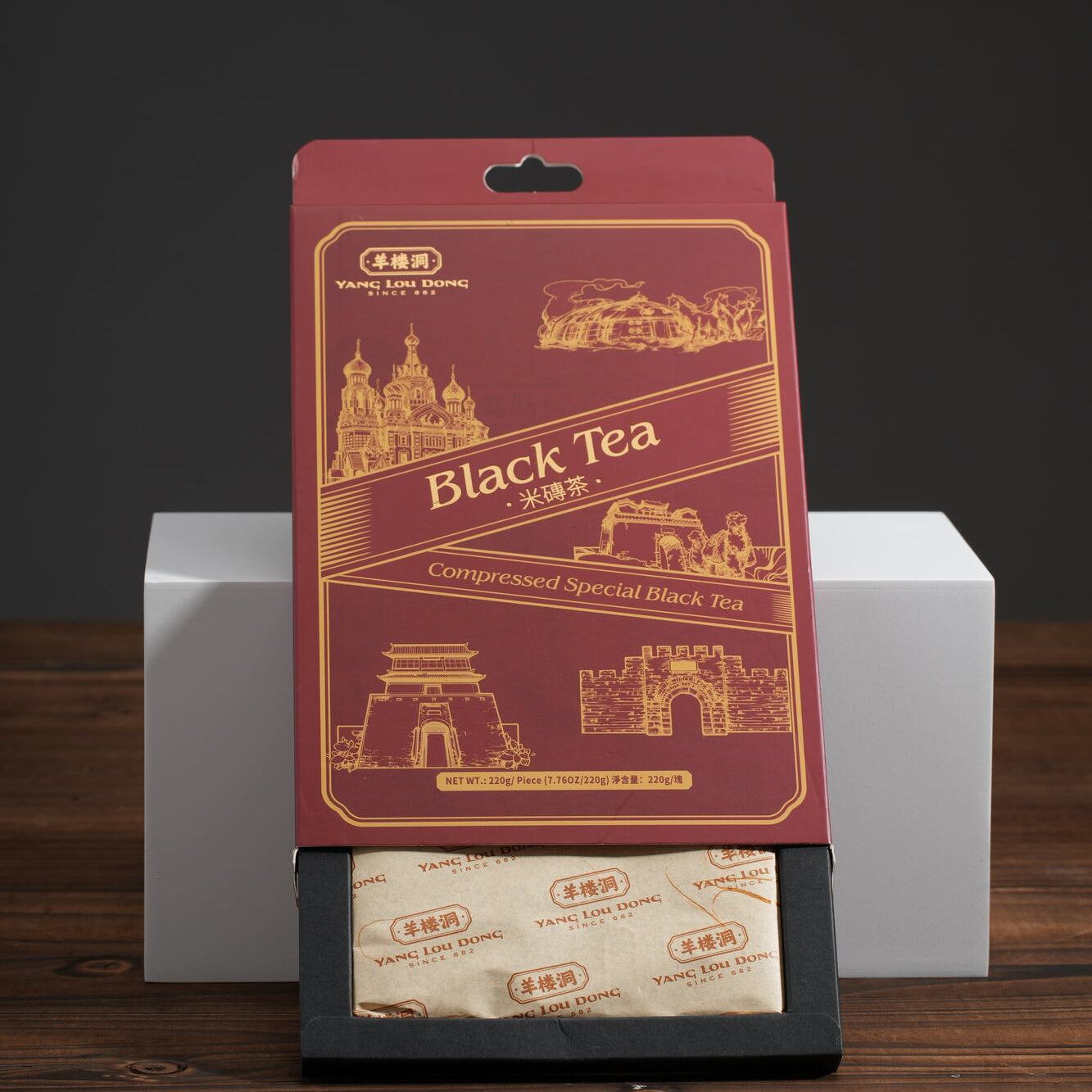 YLD Mi Brick Tea 220g
