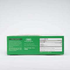 Green box with text on a white background