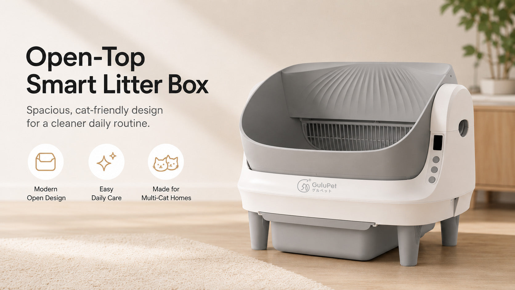 Gulupet Mega Pro Smart Cat Litter Box