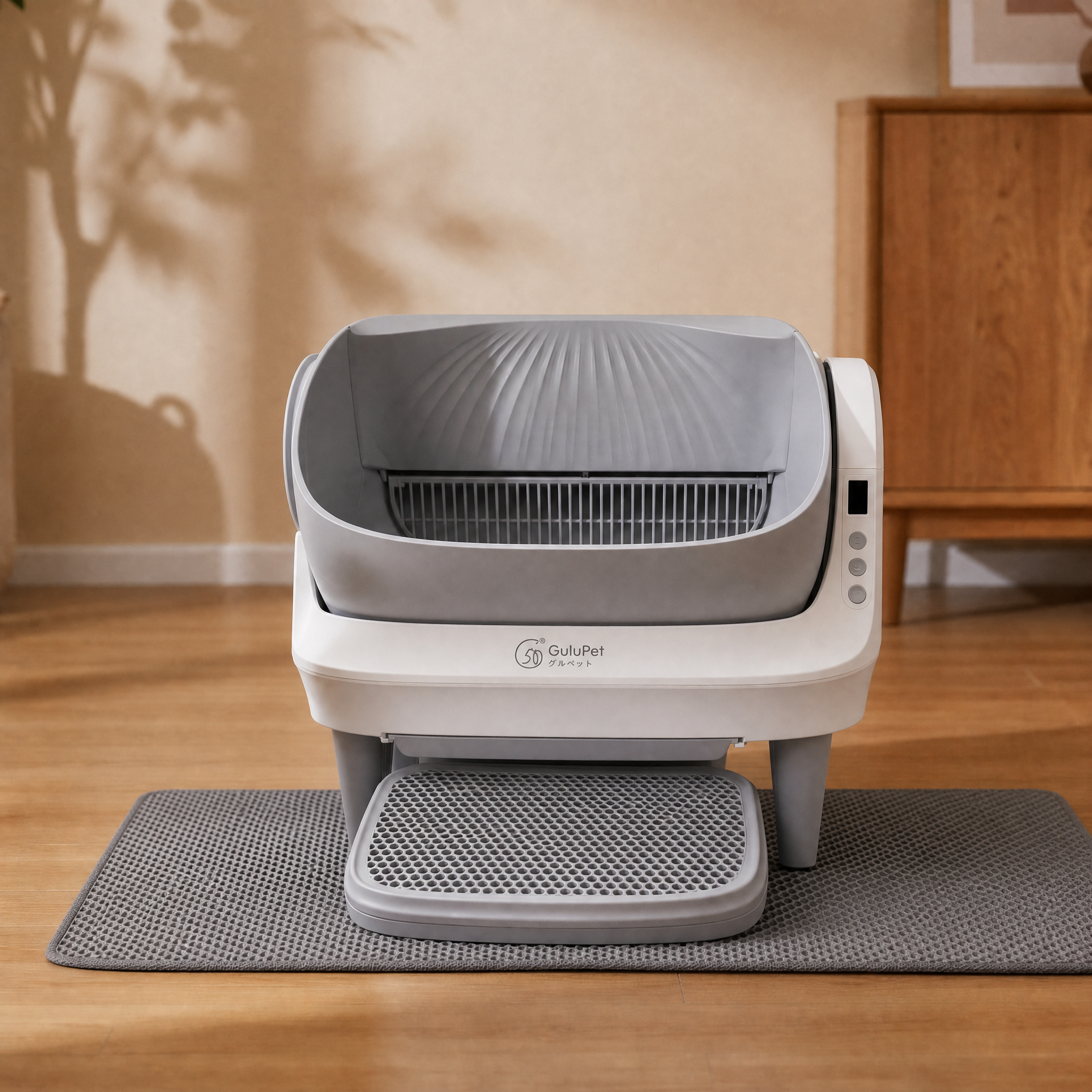Gulupet Mega Pro Smart Cat Litter Box