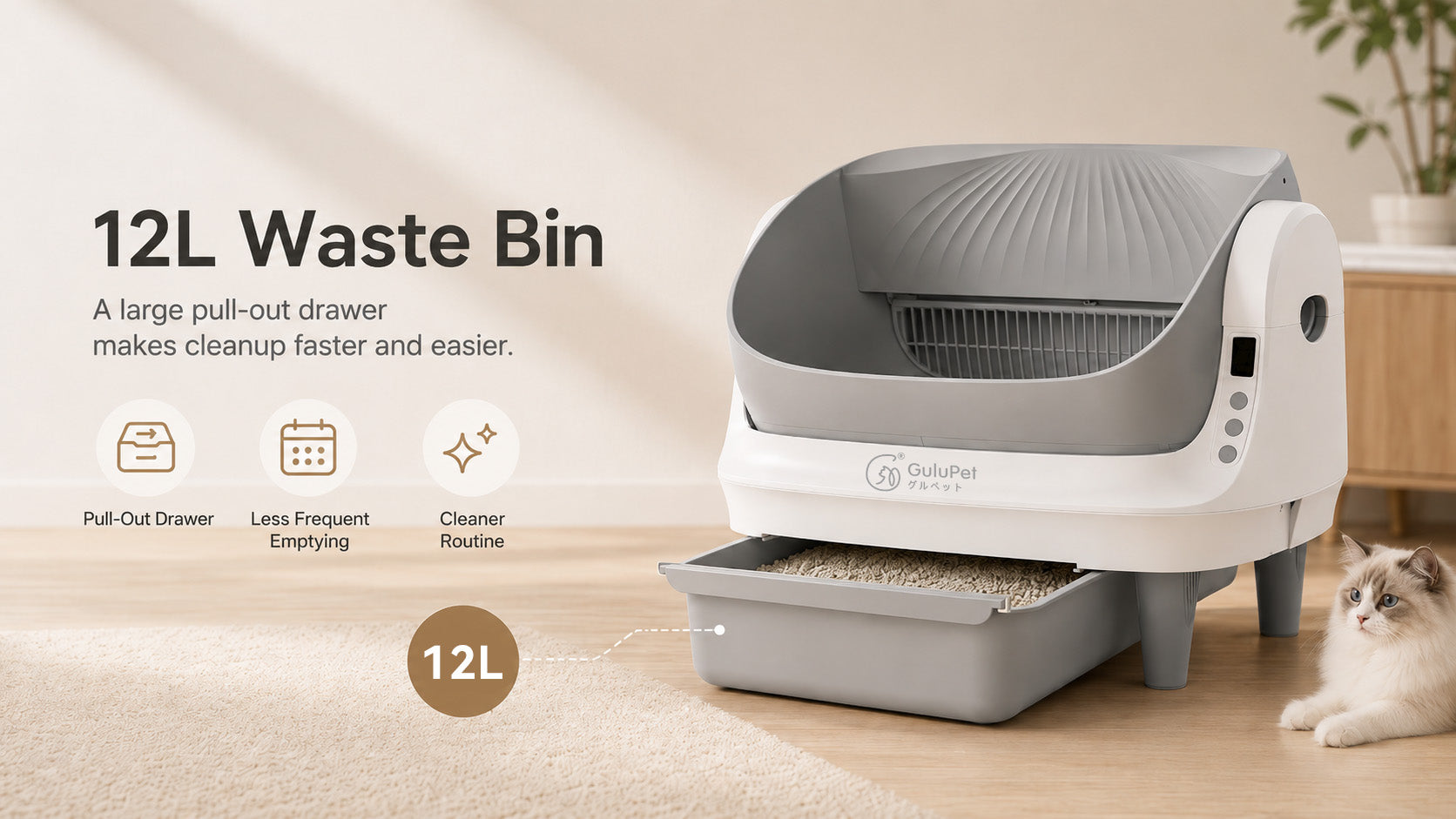Gulupet Mega Pro Smart Cat Litter Box