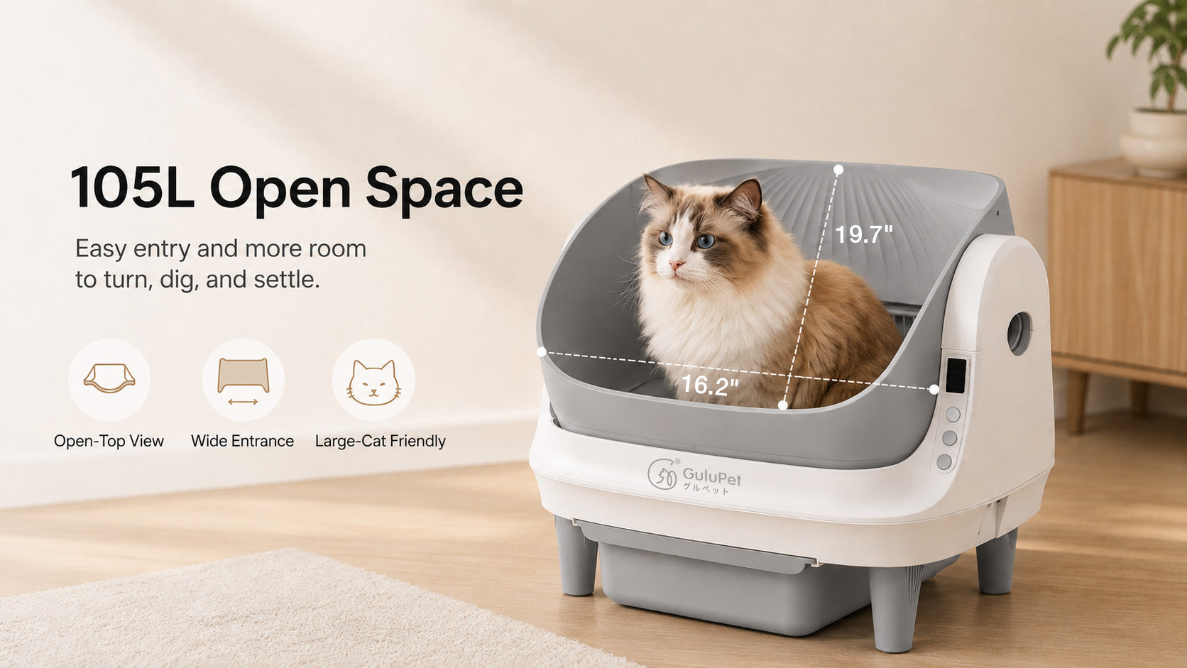 Gulupet Mega Pro Smart Cat Litter Box