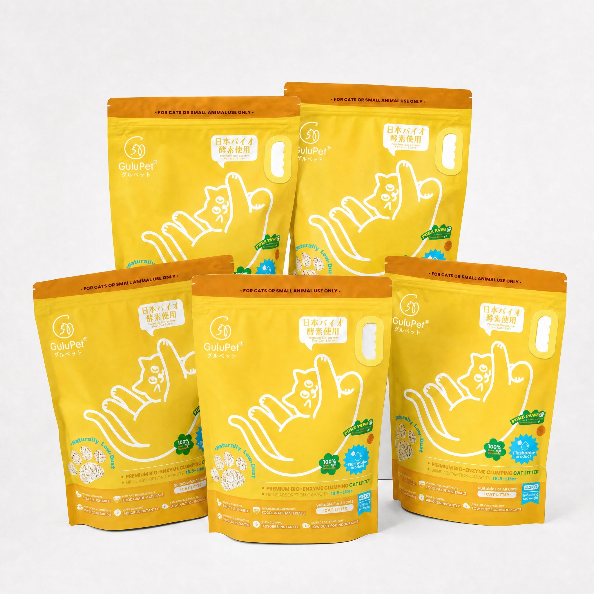 GuluPet Enzyme Tofu Premium Cat Litter | Food-Grade, Dust-Free, Odor Control & Flushable