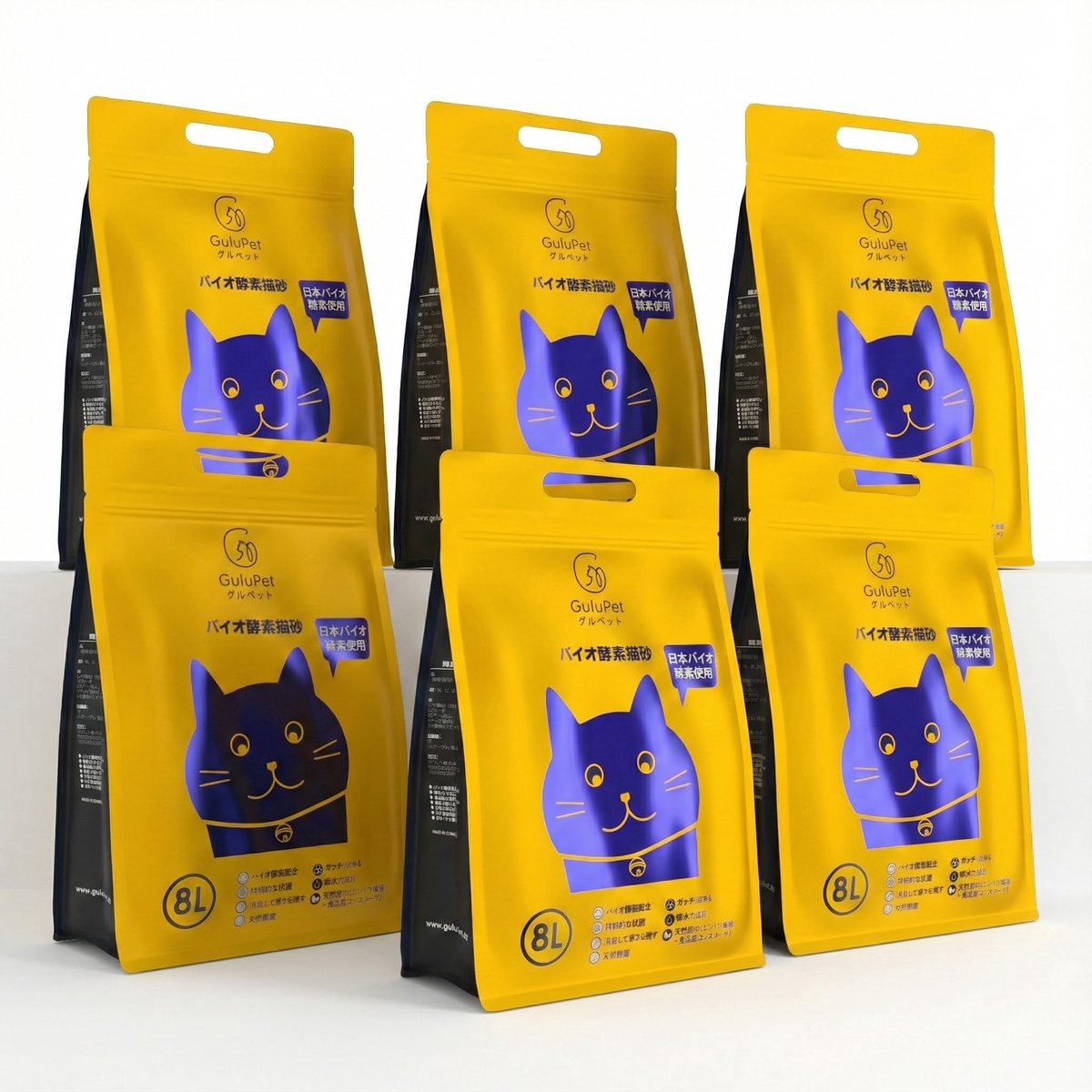 GuluPet Enzyme Tofu Premium Cat Litter | Food-Grade, Dust-Free, Odor Control & Flushable