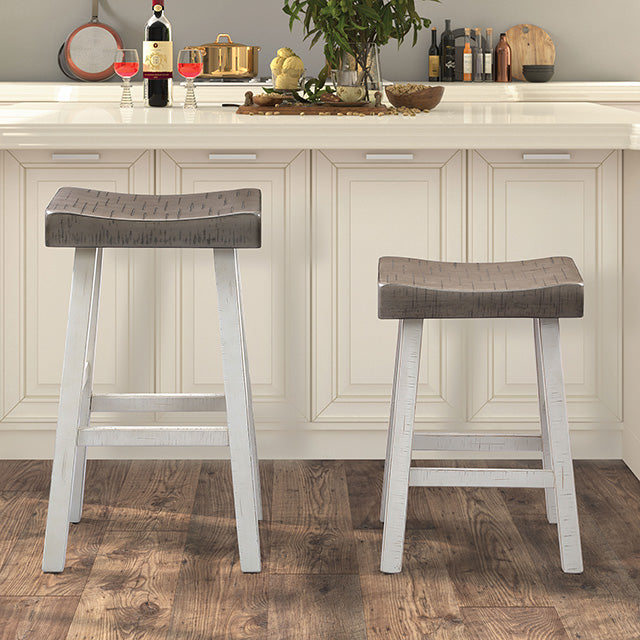 Biasca 24" Stool 2Pcs Set